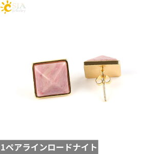 yz sAX  zCg  ubN NX^  bh S[h XNGA Io[ Xg[  fB[X