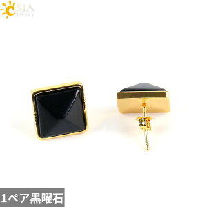 yz sAX  zCg  ubN NX^  bh S[h XNGA Io[ Xg[  fB[X