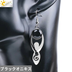 yz sAX  Aj}  ubN  O[ NX^ Eh Xg[ IjLX ^CK[ hbv sN r[Y Y fB[X