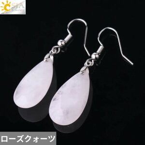 yz y_g sAX NX^ Xg[ hbv r[Y O fB[X