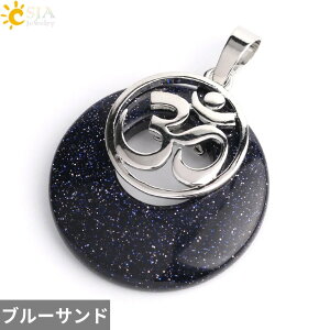 yz y_g lbNX  Aj}  p[v NX^ Vo[ Xg[ IjLX ^CK[ sN 3D fB[X