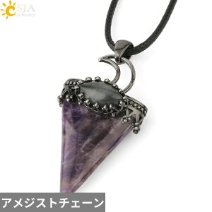 yz y_g lbNX Vo[ Xg[ NE Op`  fB[X Y