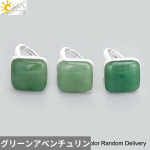 yz w O  zCg NX^ re[W Vo[ XNGA Xg[ fB[X Y lp WF AWXg NI[c J[ w tBK[ WG[ H