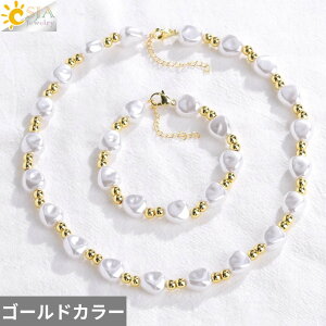 yz `[J[ uXbg lbNX r[Y p[ fB[X 2 GKg C~e[V Zbg  EFfBO p[eB  T}[ WG[ Mtg H