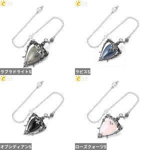 【送料無料】 ペンダント クリスタル ストーン ドロップ ピンク レディース スピリチュアル 振り子 占い ダウジング レイキ ナチュラル 水 クオーツ H