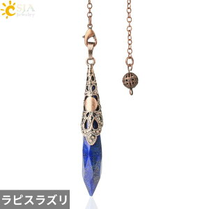 yz y_g NX^ Xg[ Ch O fB[X Vg Xs`A Uq _EWO  肢 i` q[O |Cg AeB[N WG[ G