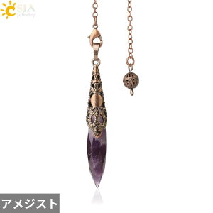 yz y_g NX^ Xg[ Ch O fB[X Vg Xs`A Uq _EWO  肢 i` q[O |Cg AeB[N WG[ G