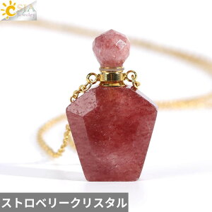 yz y_g lbNX NX^ Xg[ sN fB[X i`  fBt[U[ {g GlM[ s IC r WG[ Mtg H