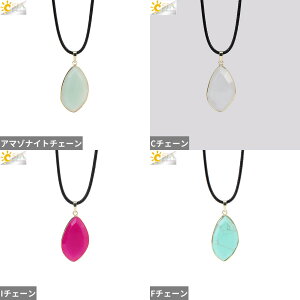 yz y_g lbNX  Aj} NX^ S[h Xg[ lR fB[X Jt L Lbg  ACY CM[ J[ A}]iCg j WG[ 