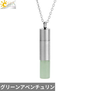 �y���������z �l�b�N���X ���� �A�j�}�� �N���X�^�� �X�g�[�� �^�C�K�[ �s���N ���f�B�[�X �����Y �i�`������ ���� �{�g�� �G�l���M�[ �� �� �A�C�Y �N�I�[�c �s�� �I�C�� �f�B�t���[�U�[ H