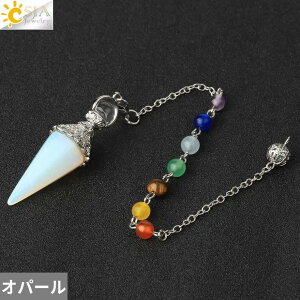 yN[|p3980~z y_g Vo[ `F[ Xg[ fB[X i` Uq _EWO 肢 7 `N J ~ CL G