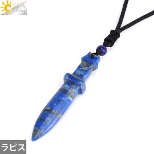 yz y_g lbNX  Aj} NX^ re[W Xg[ ^CK[  fB[X \[h  i` WF   ACY AWXg j Mtg H