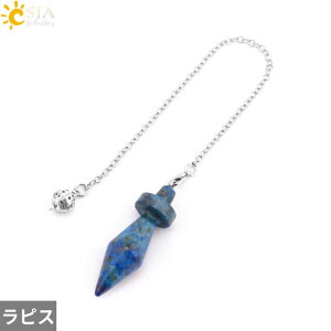 yz y_g  Aj} NX^ Xg[ ^CK[ sN O fB[X i` NI[c Uq 肢 _EWO q[O Xs`A A   A