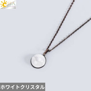 yz y_g lbNX  Aj} NX^ XeX `F[ Eh Xg[ ^CK[ r[Y fB[X Y i` J{V u   ACY X`