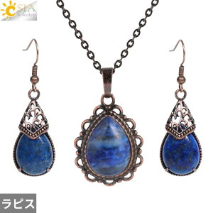 yz y_g sAX lbNX XeX re[W `F[ Xg[ hbv fB[X i` WG[ Zbg  AeB[N X`[ T