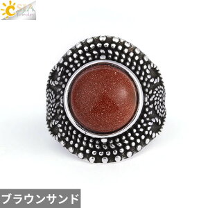 �y���������z �w�� �����O ���� �A�j�}�� �N���X�^�� �r���e�[�W �V���o�[ ���E���h �X�g�[�� �^�C�K�[ �r�[�Y �����Y �� �� �A�C�Y �J�{�V���� �i�`������ ���j�� �J���[ �w �t�B���K�[ ����