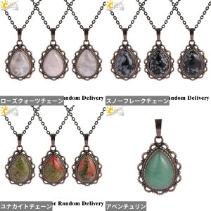 yz y_g lbNX NX^ XeX re[W `F[ Xg[ hbv fB[X  GlM[ i` AWXg uhCg X`[ T