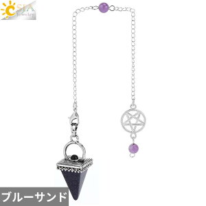 yz y_g NX^ Xg[ sN O fB[X i` s~bh Uq _EWO 肢 q[O AWXg Xs`A H