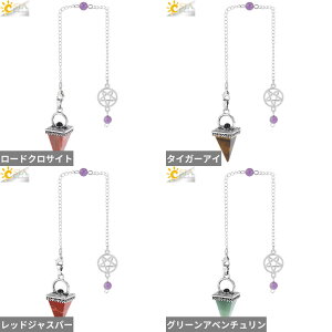 yz y_g NX^ Xg[ sN O fB[X i` s~bh Uq _EWO 肢 q[O AWXg Xs`A H