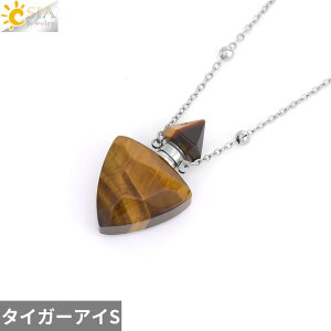 yz y_g lbNX NX^ Xg[ Op` fB[X Y gCAO  {g i` AWXg s IC fBt[U[ WG[ H