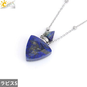 yz y_g lbNX NX^ Xg[ Op` fB[X Y gCAO  {g i` AWXg s IC fBt[U[ WG[ H