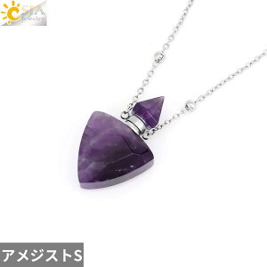 �y���������z �y���_���g �l�b�N���X �N���X�^�� �X�g�[�� �O�p�` ���f�B�[�X �����Y �g���C�A���O�� ���� �{�g�� �i�`������ �A���W�X�g �s�� �I�C�� �f�B�t���[�U�[ �W���G���[ H