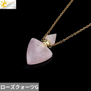 yz y_g lbNX NX^ Xg[ Op` fB[X Y gCAO  {g i` AWXg s IC fBt[U[ WG[ H