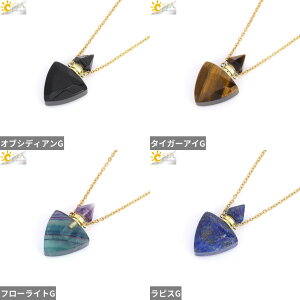 yz y_g lbNX NX^ Xg[ Op` fB[X Y gCAO  {g i` AWXg s IC fBt[U[ WG[ H