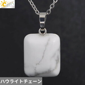 yz y_g lbNX NX^ XNGA Xg[ sN O fB[X Y i` GlM[ lp J{V q[O AWXg WG[ H