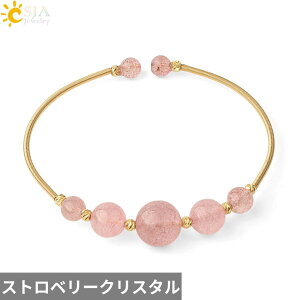 �y�N�[�|�����p��4050�~�z �o���O�� �u���X���b�g �N���X�^�� �S�[���h ���E���h �X�g�[�� �J�u ���f�B�[�X �i�`������ ���C���[ ���b�v �Ñ� �J���[ �J�t �K�[�� �g�����h �W���G���[ G