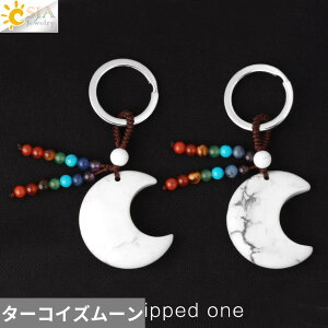 yz L[z_[ L[`F[ y_g w O NX^ `F[ Xg[ O     Y fB[X