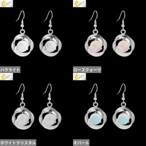 yz sAX  t[ NX^ Eh Xg[ r[Y O h fB[X