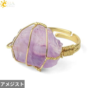 【送料無料】 指輪 リング フリーサイズ 花 フラワー クリスタル ゴールド ストーン リング レディース メンズ