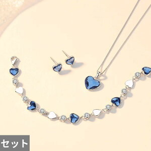 yz sAX w O uXbg lbNX NX^ Vo[ n[g fB[X ґ WG[ Zbg sA 925 X^[O Mtg uCh K[  EFf