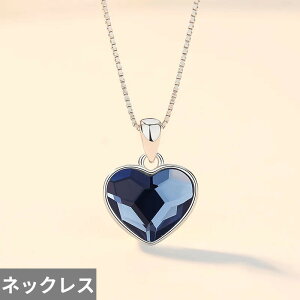 yN[|p7740~z sAX w O uXbg lbNX NX^ Vo[ n[g fB[X ґ WG[ Zbg sA 925 X^[O Mtg uCh K[ 