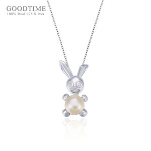 yz y_g lbNX  Aj} WRjA Vo[ ETM p[ O fB[X m[u sA 925 X^[O oj[  rbg WR W 