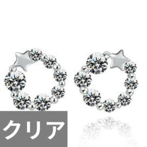 yN[|p5230~z sAX  t[ Vo[ O fB[X 100% A  925 X^[O WG[ \bh X^bh t@bV Mtg