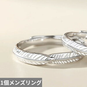 yN[|p6380~z w O Vo[ ؂̗t [t H fB[X Y t@bV  EFfBO sA 100% 925 X^[O tFU[ ` VF[v Jbv WG