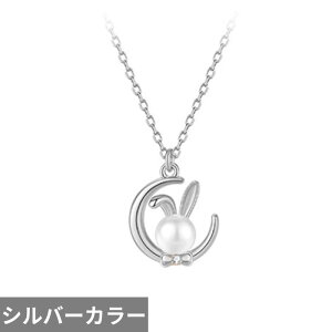 yz lbNX  Aj} `F[ ETM p[ O fB[X ґ sA 100% 925 X^[O W  rbg WG[  Mtg K[