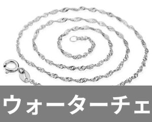 yz y_g lbNX CXg[ WRjA Vo[ sN O fB[X ґ 925 X^[O 3A WR WG[  EFfBO p[eB