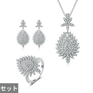 yz sAX w O lbNX CXg[ WRjA uC_ Vo[ fB[X ґ sA 925 X^[O WG[ Zbg WR ANZT[ Mtg