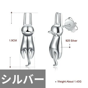 yz sAX  Aj} Vo[ O lR fB[X X^bh sA 925 X^[O 킢 L Lbg WG[ K[ p[eB Mtg