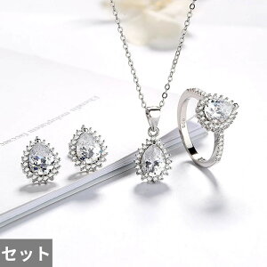 yz sAX w O lbNX CXg[ WRjA uC_ Vo[ hbv fB[X ґ 925 X^[O WG[ Zbg H EH[^[hbv W