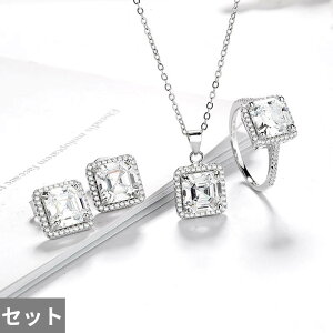 yN[|p18000~z sAX w O lbNX WRjA uC_ Vo[ XNGA fB[X ґ 925 X^[O WG[ Zbg lp WR ANZT[ Mt