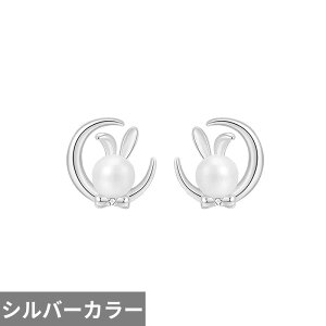 yN[|p6380~z sAX  Aj} Vo[ ETM p[ O  fB[X t@bV  rbg [ X^bh sA 100% 925 X^[O W  C[ W