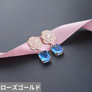 yz sAX  t[ WRjA NX^  u[ Vo[ XC[c O َq fB[X t@bV sA 925 X^[O WR ۊ׍H K[ XC[g 