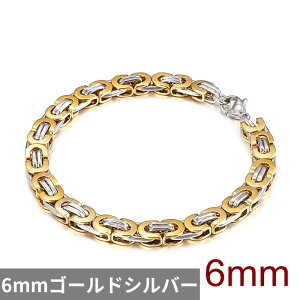 yz uXbg  ubN XeX S[h Vo[ `F[ Y 6810mm  pN rU` J[ X`[ d WG[