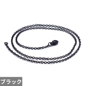 yz w O lbNX  ubN XeX S[h `F[ fB[X Y 234mm J[ N jZbNX X`[ NVbN WG[