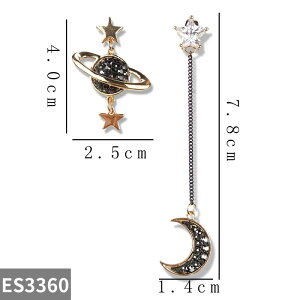 yz `[ sAX CXg[  ubN hbv   fB[X V t@bV X^[ [ AVg[ p[eB NVbN 킢 K[ WG[