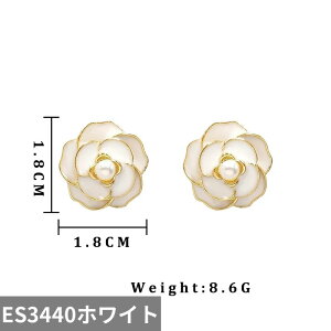 yN[|p3560~z sAX  zCg  ubN  t[ p[ fB[X V t@bV JA X^bh Gi IC p[eB GKg WG[ K[ 